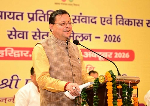 गैरसैंण : सरकार गैरसैंण के विकास और प्रदेश की जनभावनाओं के सम्मान के लिए पूरी प्रतिबद्धता के साथ कार्य कर रही है: पुष्कर धामी