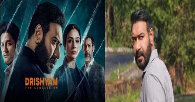 दृश्यम 3’ की धांसू ओपनिंग, पहले ही दिन बॉक्स ऑफिस पर की इतने करोड़ की कमाई