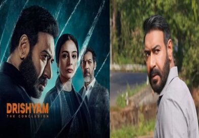 दृश्यम 3’ की धांसू ओपनिंग, पहले ही दिन बॉक्स ऑफिस पर की इतने करोड़ की कमाई