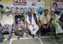 हल्द्वानी: दिल्ली रैली की तैयारियों में जुटी कांग्रेस, यशपाल आर्य ने मंत्री रेखा आर्य को बर्खास्त करने की उठाई मांग