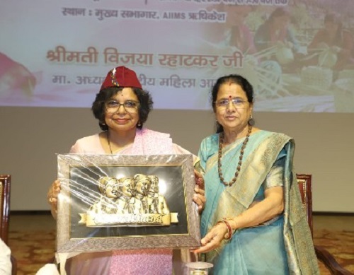 उत्तराखंड में राष्ट्रीय महिला आयोग ने लिया वर्ष 2030 तक ‘बाल विवाह मुक्त भारत’ के निर्माण का सामूहिक संकल्प